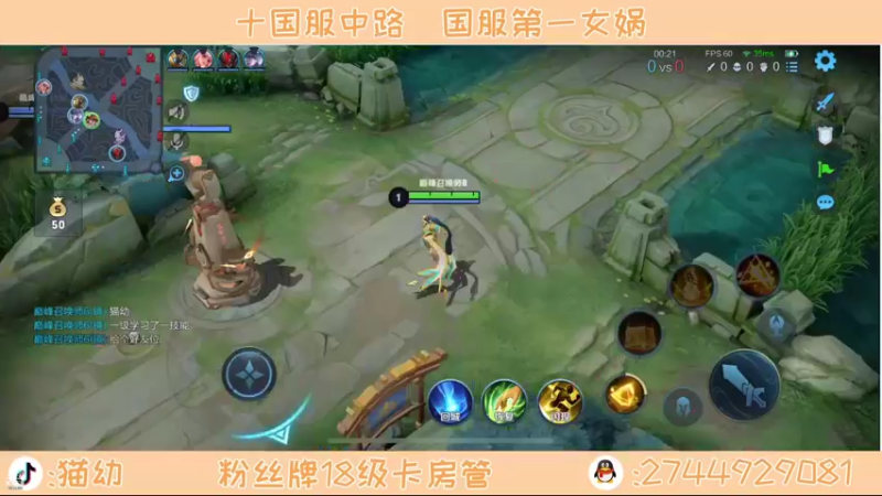 【2021-10-30 18点场】猫幼zzz：恨自己不够强0.0