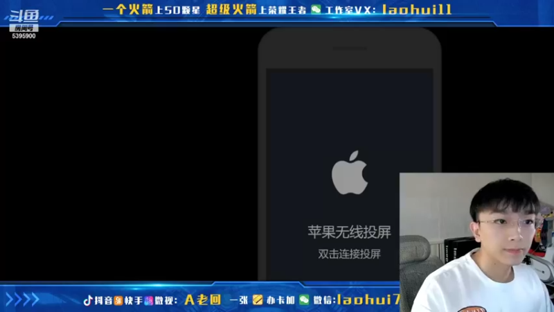 【2021-11-01 11点场】A老回：挑战一局击杀射手50次 戒除网瘾卸载游戏