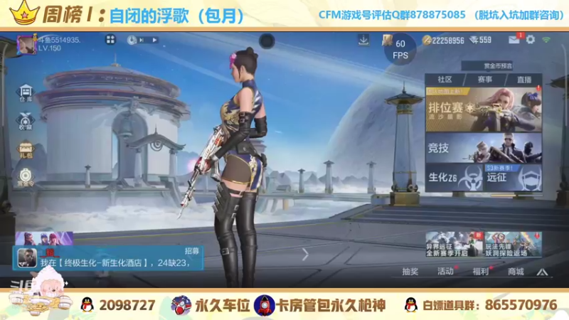 【2021-10-31 14点场】文艺丶EP：相亲失败回来直播！