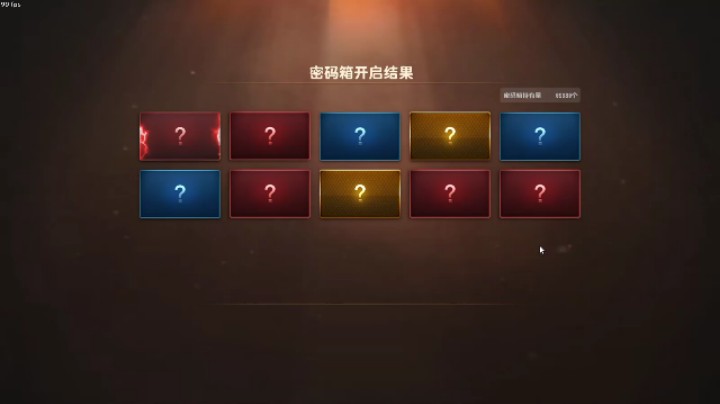[反恐精英Online/兜里囿颗糖】抽新手枪翻车了。。