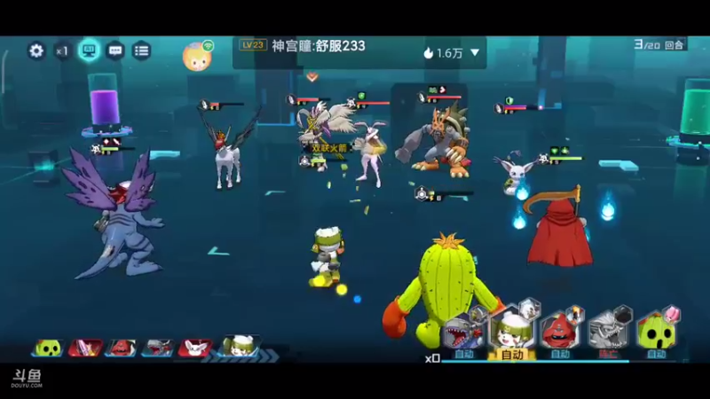 【2021-10-30 18点场】小星星666888：今天起来晚了
