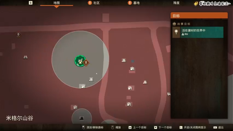 【2021-11-01 21点场】疯才lock：致命难度负面特质开荒