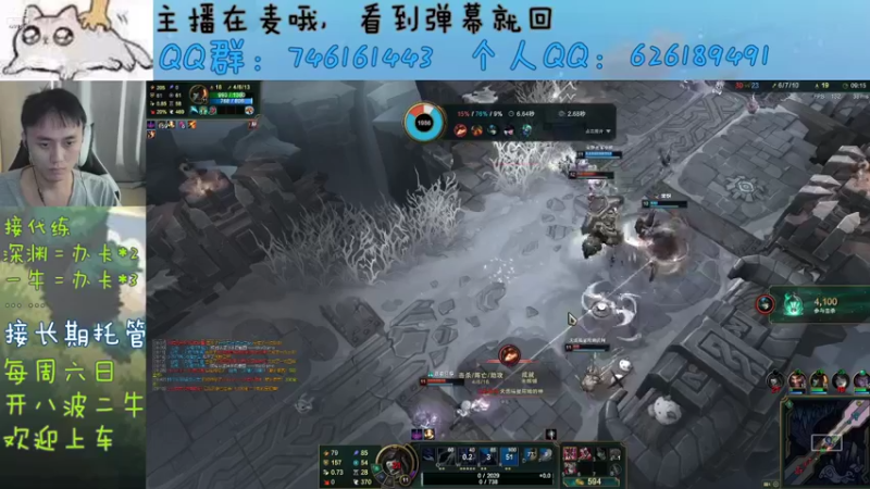 【2021-10-24 15点场】小杰帅锅：我回来了~~~~ 4731066