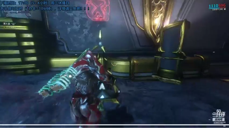 【2021-11-01 16点场】不倒翁姺森l：菜B想加班！1办卡10分钟