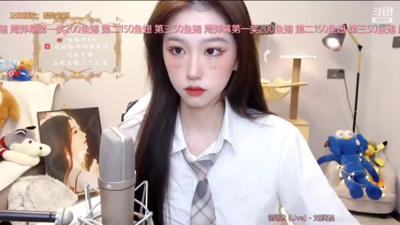 【2021-10-31 22点场】甜亦菲：长沙刘亦菲 瞎唱歌的~