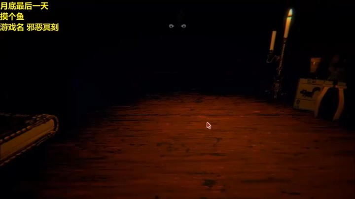 【衣锦夜行】：玩一下别的，不敢说休闲，多少有点费脑，哈哈