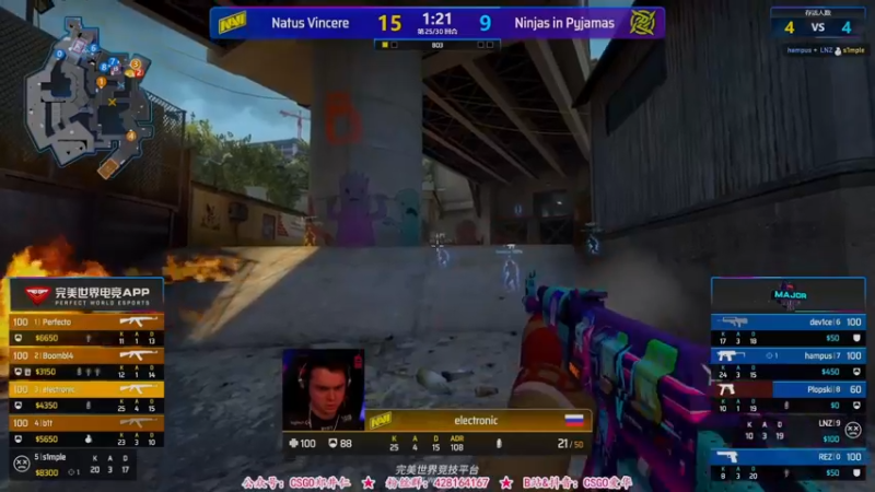【2021-11-01 12点场】CSGO解说爱华：【爱华】Major传奇组Day2 录播