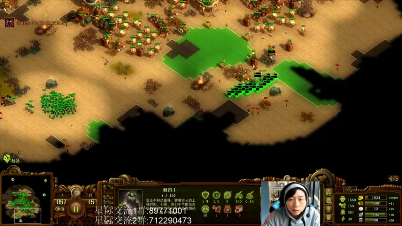 【2021-11-01 16点场】igmacsed：SED食堂开饭了~满汉全席~~