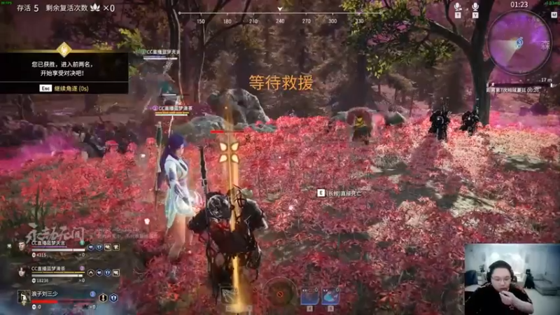 游戏天才PDD玩永劫无间九杀吃鸡未果，伤害5W，倒拔垂柳，击杀才不满十人找谁说理去24