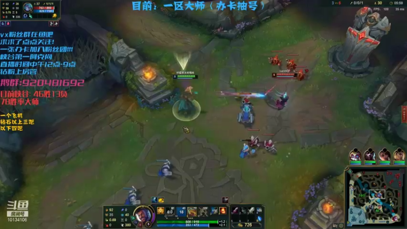 【2021-10-28 00点场】小南阳aks：峡谷第一阿克尚78胜率单英雄大师