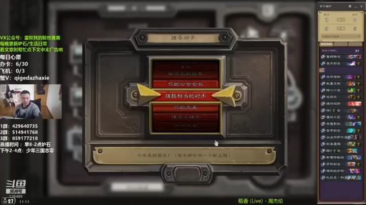 【我为文燕上传说】：怎么就认输了呢？