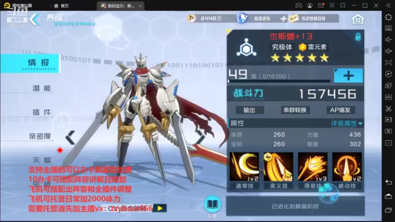 【2021-10-31 23点场】我就是青衣君吖：专业调号，ios安卓皆可，不懂来问