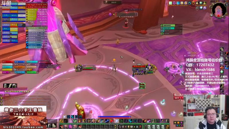 【2021-10-31 22点场】棒老三：周日打完，零点抢团！！