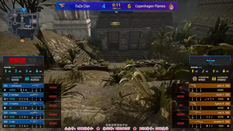 【2021-11-01 08点场】CSGO解说爱华：【爱华】Major传奇组Day2 录播