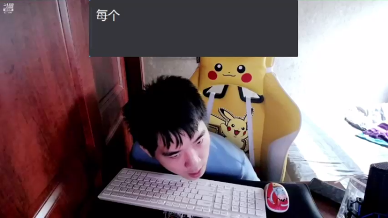 【2021-10-26 14点场】LEN冷静：为梦想而奋斗 谢谢林清姐 谢谢森林姐
