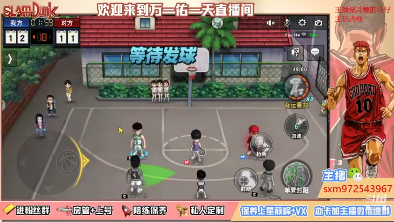 【2021-10-31 22点场】冷睁丶Lc：开始练手搓咯！兄弟快来嘲笑我