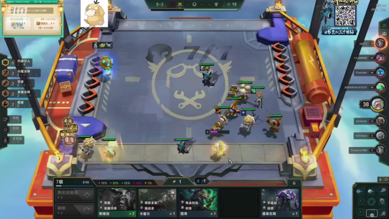 【2021-11-01 18点场】正经人令北：【令北】快乐的直播DAY45