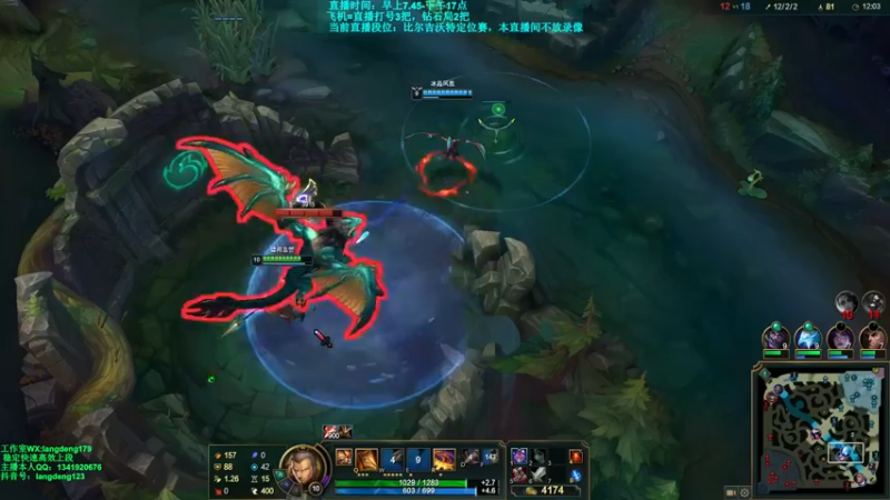 【2021-11-01 11点场】浪灯丶：信爷：猛男流包赢细节教学