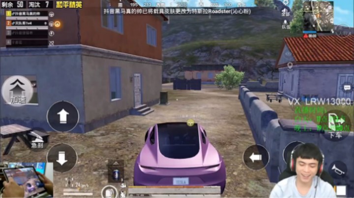 十月三十一