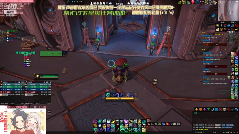 【2021-10-29 02点场】犬森SHANK：嘿丨喂狗：WS 跟着大哥混