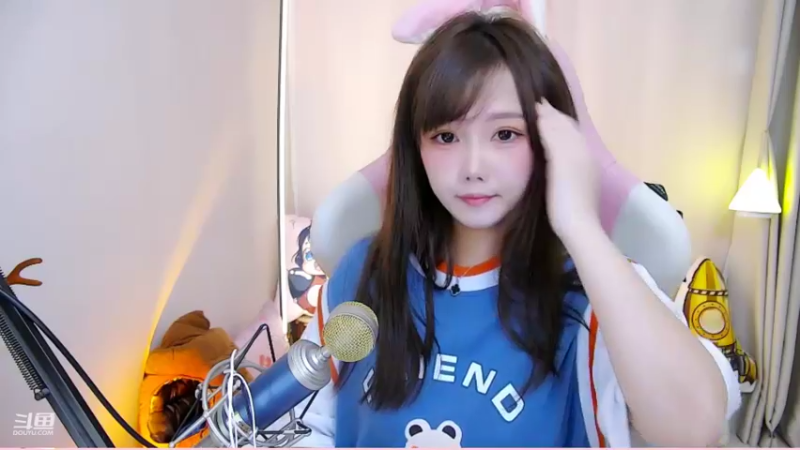 【2021-10-28 12点场】欣小菜：【有车位】中单法王带粉上分！！