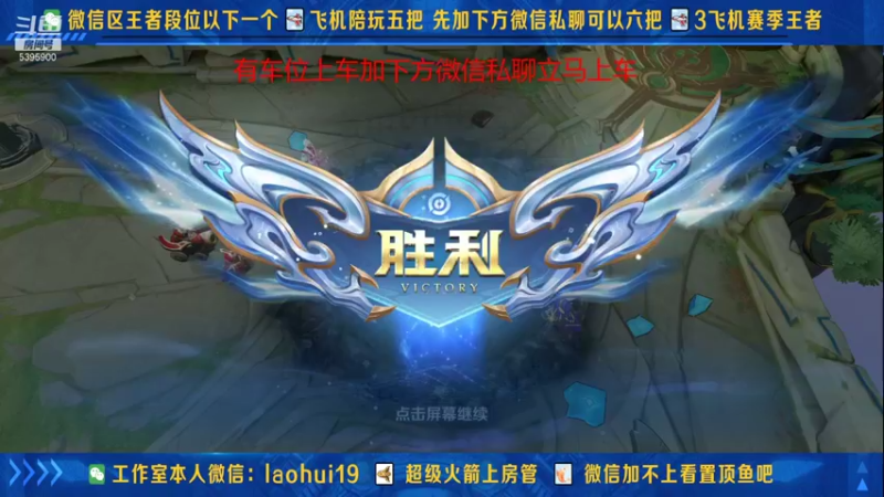 【2021-11-01 16点场】A老回：核弹流诸葛亮一秒万伤秒肉盾带粉如打人机教