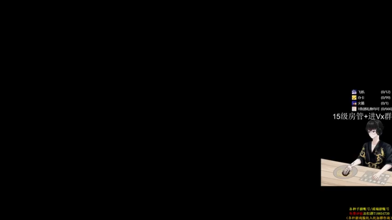 【2021-10-26 18点场】owDiya：Diya：亚服天梯，怒上前10