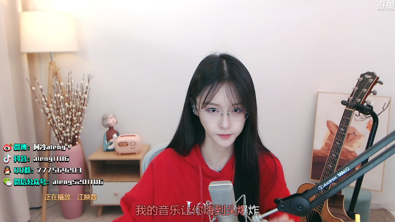 【英雄联盟】阿冷aleng丶的精彩时刻 20211101 22点场