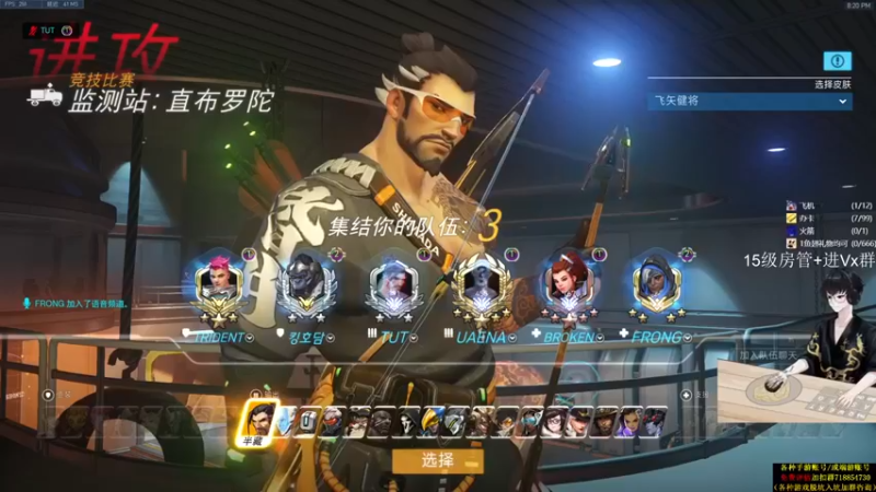 【owDiya】：3比1拿下还得是拿半藏