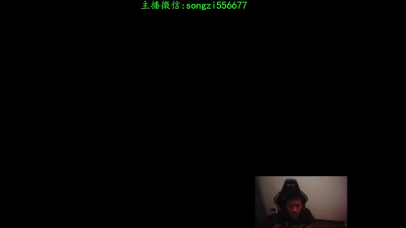 【2021-11-01 21点场】douyu丶松子：蛮王:版本T0 选到=包赢