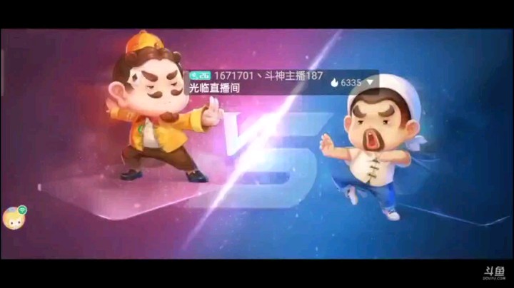 1029特辑，起手无癞的一把牌，只求这个牌哪怕补整，或者说哪怕中个地癞子，果不其然，来了俩对我来说足够了