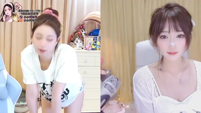 【2021-11-01 09点场】小肉球阿：爱笑的女孩运气不会差~