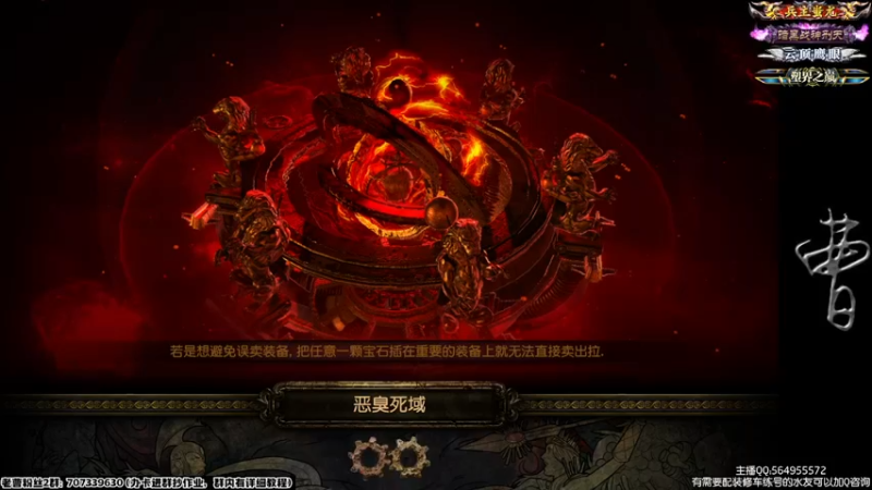 锐眼速刷感觉真好！