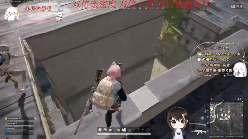 【2021-10-30 23点场】TiAn丶甜甜：【双倍】有车位 kd3.5的甜妹儿