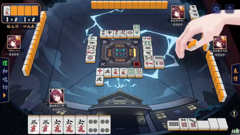 【2021-11-01 14点场】猫叔灬灬：【猫叔】超级机器人大战30 听歌啦~~