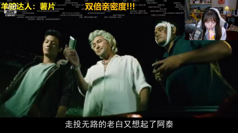 【2021-10-31 21点场】骆歆冲冲冲：黄金双倍冲冲冲！！！