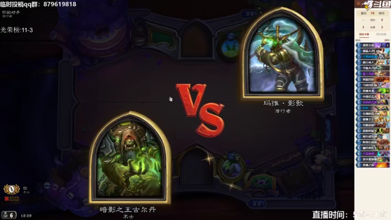 【2021-11-01 18点场】熊jolababy：熊大：应有应尽术士