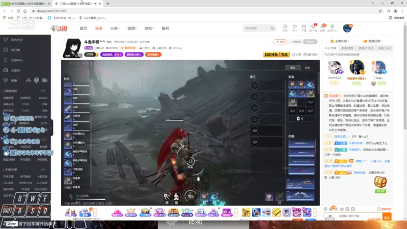 【2021-11-01 15点场】Cpt小醒目：醒目:单排 猛练