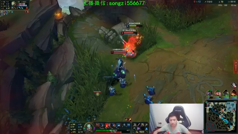 【2021-11-01 03点场】douyu丶松子：蛮王:版本T0 选到=包赢