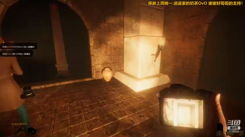 【2021-10-30 18点场】秀才冷男：644.惊悚的最终奥义~尖叫与悲鸣！