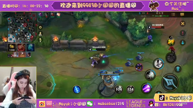 【2021-11-01 18点场】Mayuki小闲闲：小闲闲：约德尔人的胜利
