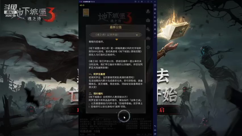 【2021-10-31 16点场】金英海岸：进来看看，点个关注吧