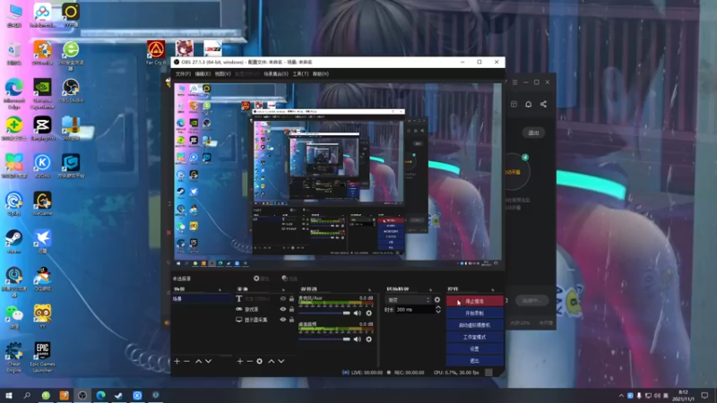 【2021-11-01 08点场】双木zzz：【双木】早上好鸭~