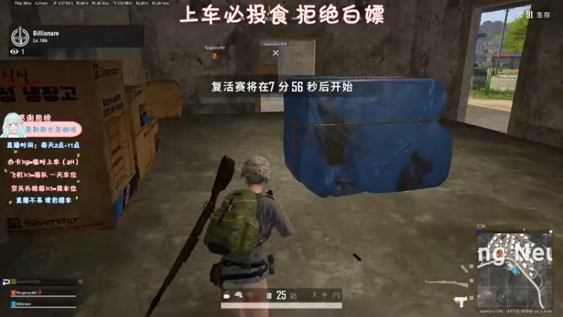 【2021-10-30 21点场】糯米是个女汉纸呀：快乐的周五要元气满满哟！！