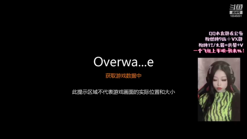 【2021-11-01 18点场】丹崽辣辣：（有车位）我再菜也是一条生命啊