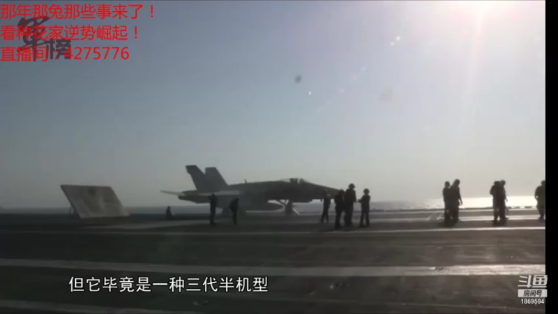 【2021-11-01 18点场】军榜Top：什么联合国军，十七个堂口又不是没锤过！