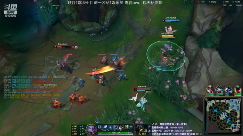 【2021-10-31 21点场】家海z：国服第一亚索黑色王者局