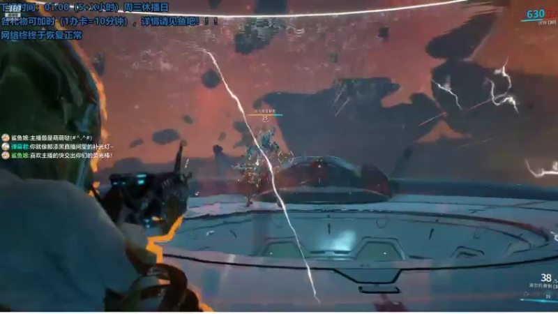 【2021-10-31 00点场】不倒翁姺森l：菜B想加班！1办卡10分钟