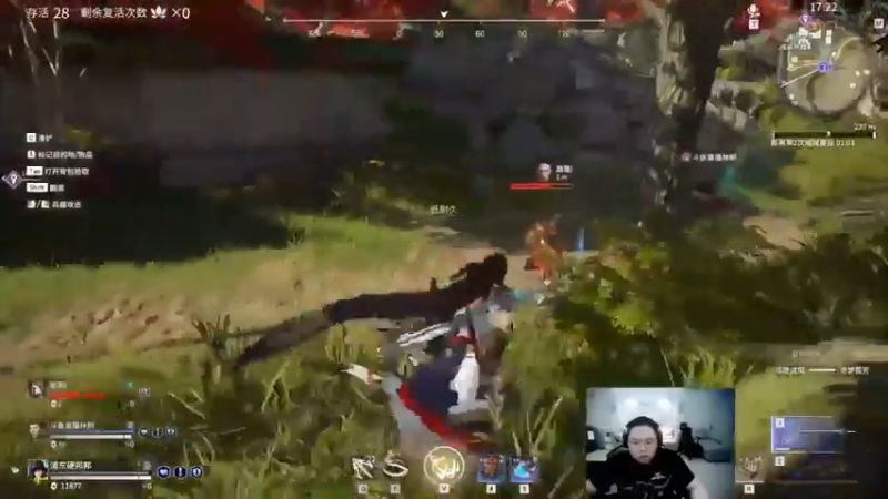太狂了我觉得骚猪下次可以演一个角色@就是那个NPCPDD】&永劫无间&，14杀吃鸡!11