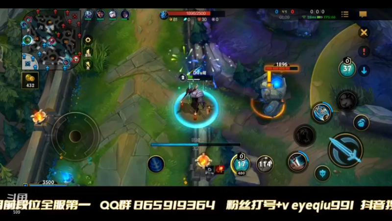 【2021-10-31 23点场】Ay叶秋：第一个千分王者 在榜第一